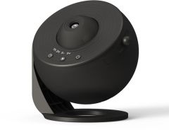 Black planetarium projector seen from the side