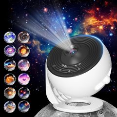 Planetarium projector shown with all thirteen projection discs